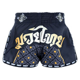 TUFF MSC117 Muay Thai Shorts Retro Black Singha Yantra