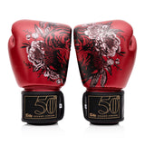 Fairtex BGV Premium Golden Jubilee Boxing Gloves