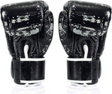 Fairtex BGV1 Universal Boxing Gloves Dark Cloud