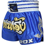 RDX R1 Fire Satin Muay Thai Shorts