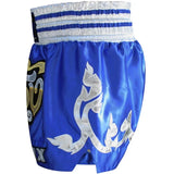 RDX R1 Fire Satin Muay Thai Shorts