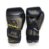 Rival RFX-Guerrero Intelli-Shock Bag Gloves Croco Skin Edition